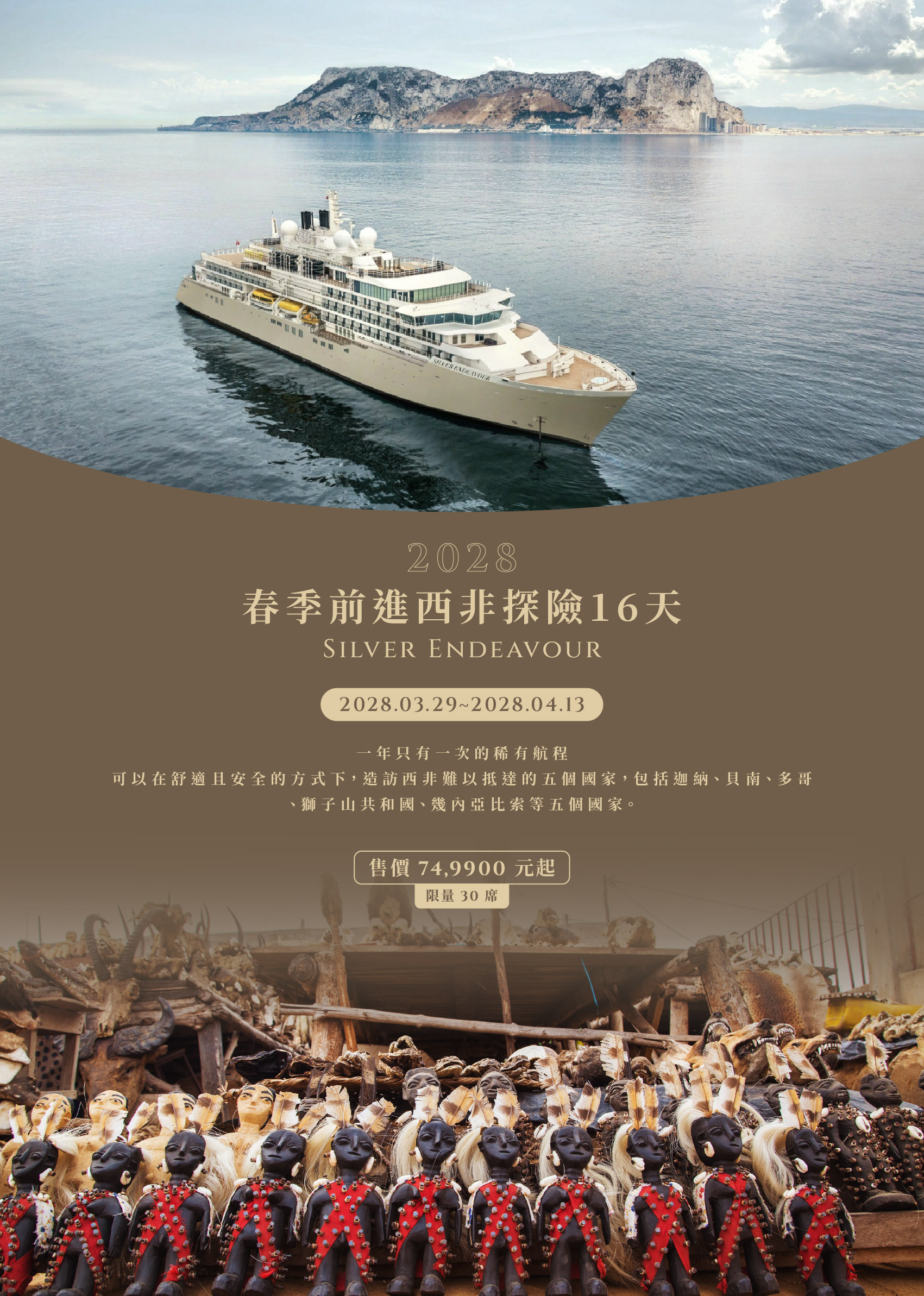 這是一張圖片