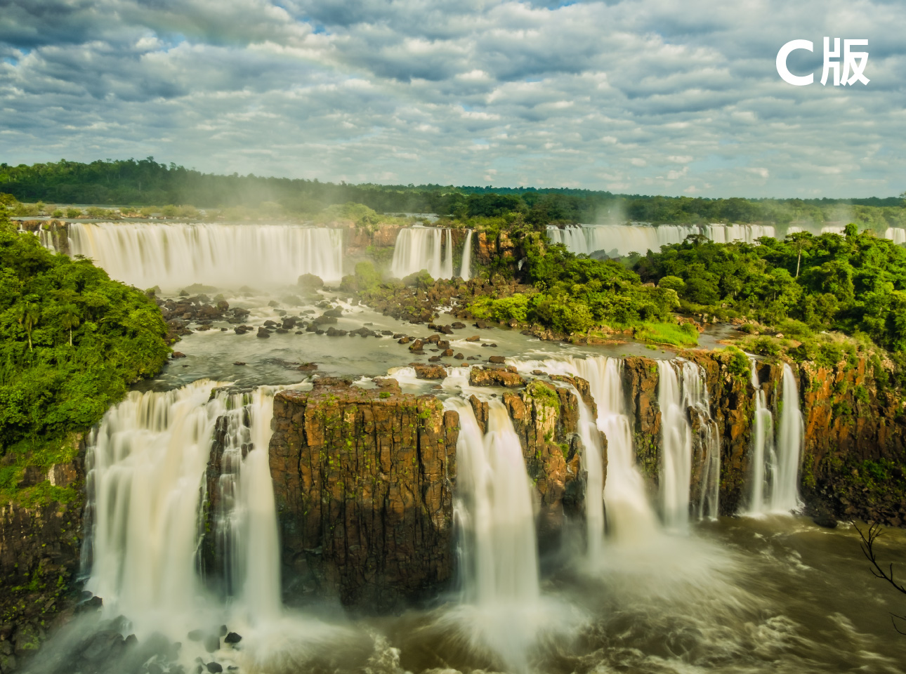 伊瓜蘇+南極20/21日