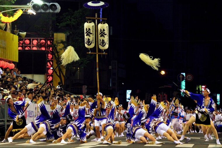 深植於當地的「連」