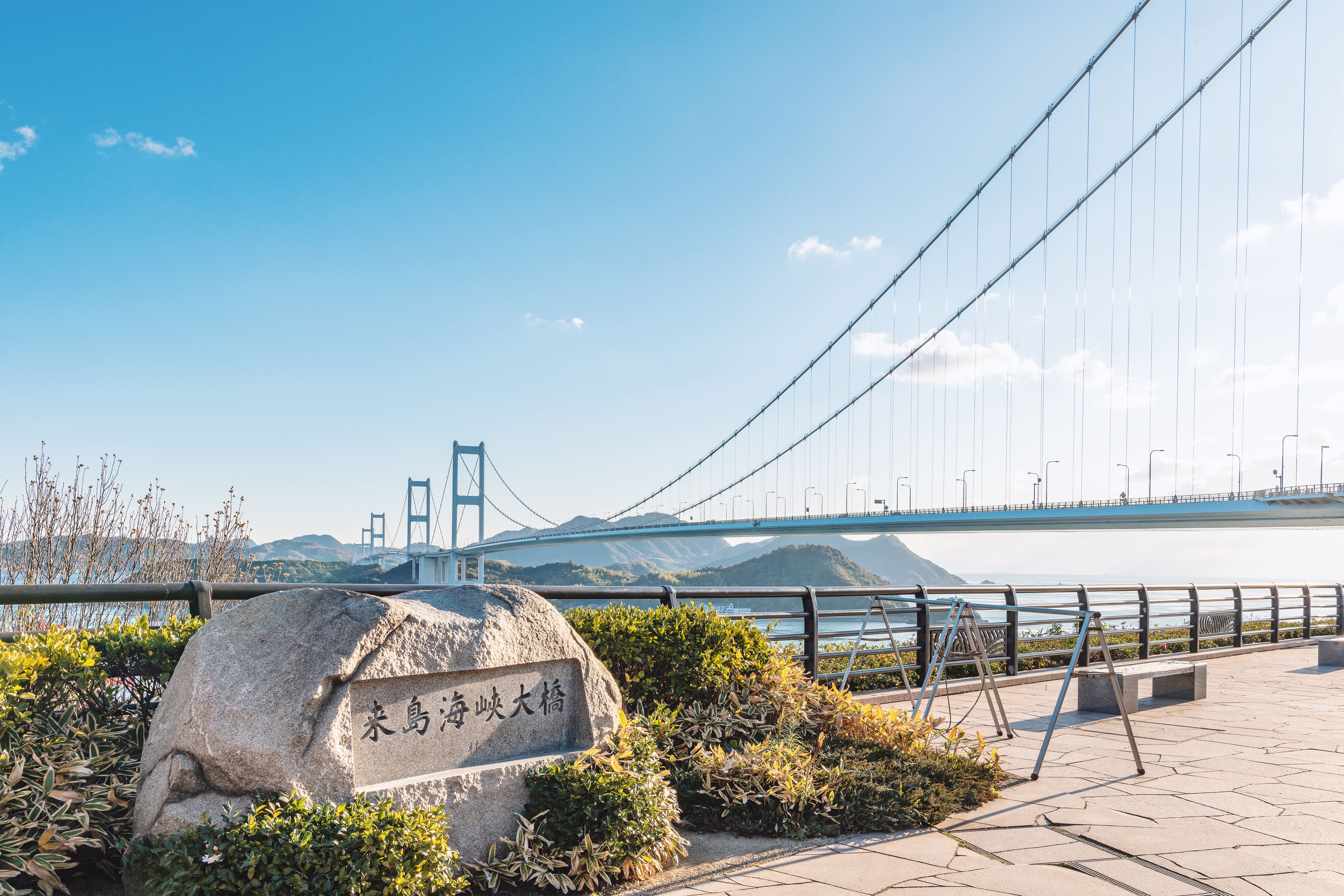 來島海峽大橋