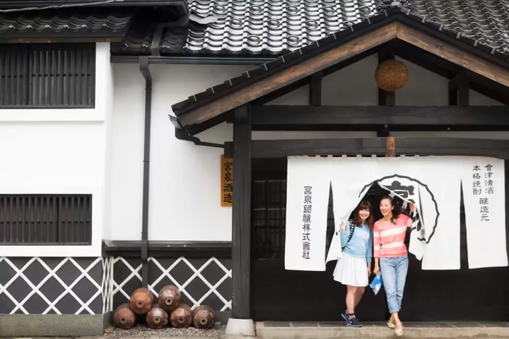 在磐梯山麓享受會津文化