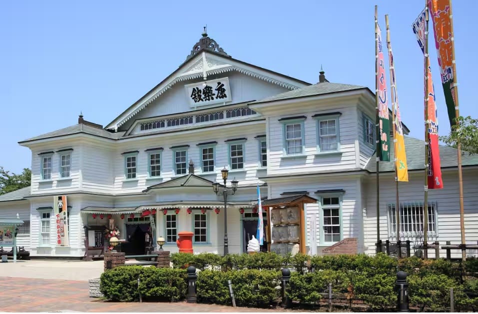 小坂町