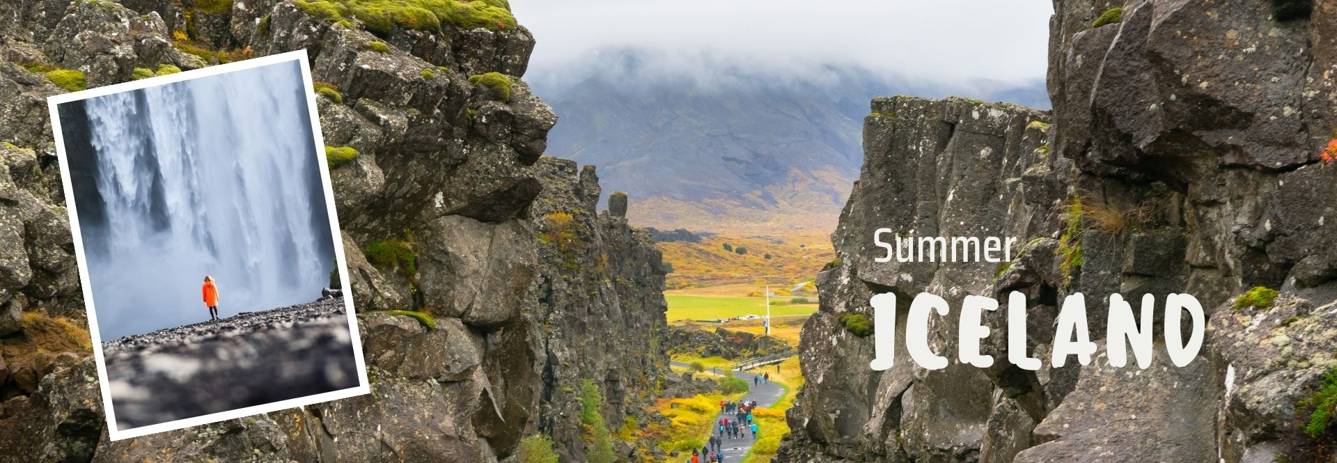 繽紛夏季．冰島好行