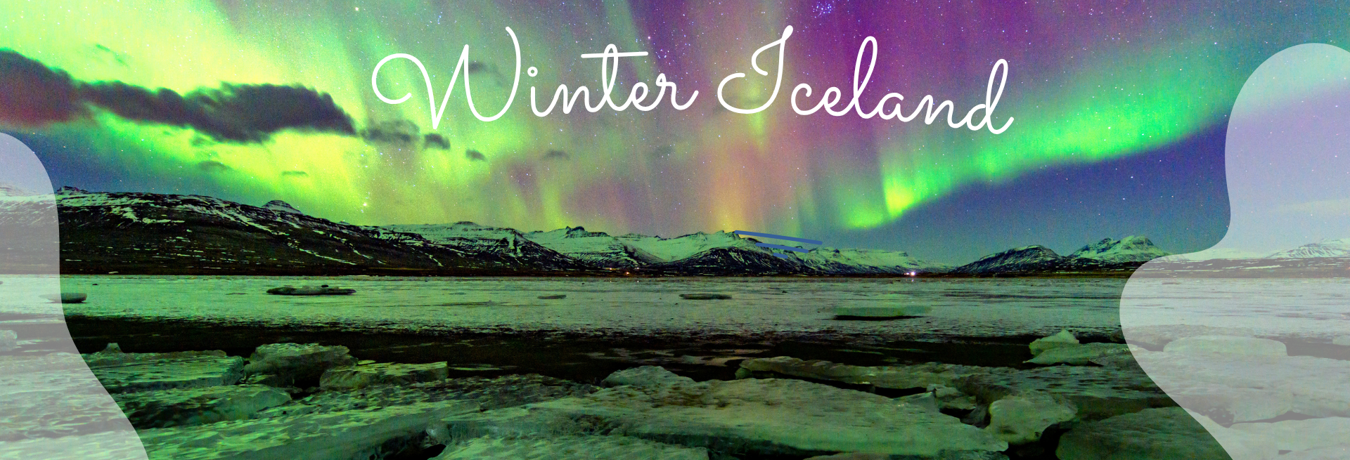 璀璨冬季．女神降臨