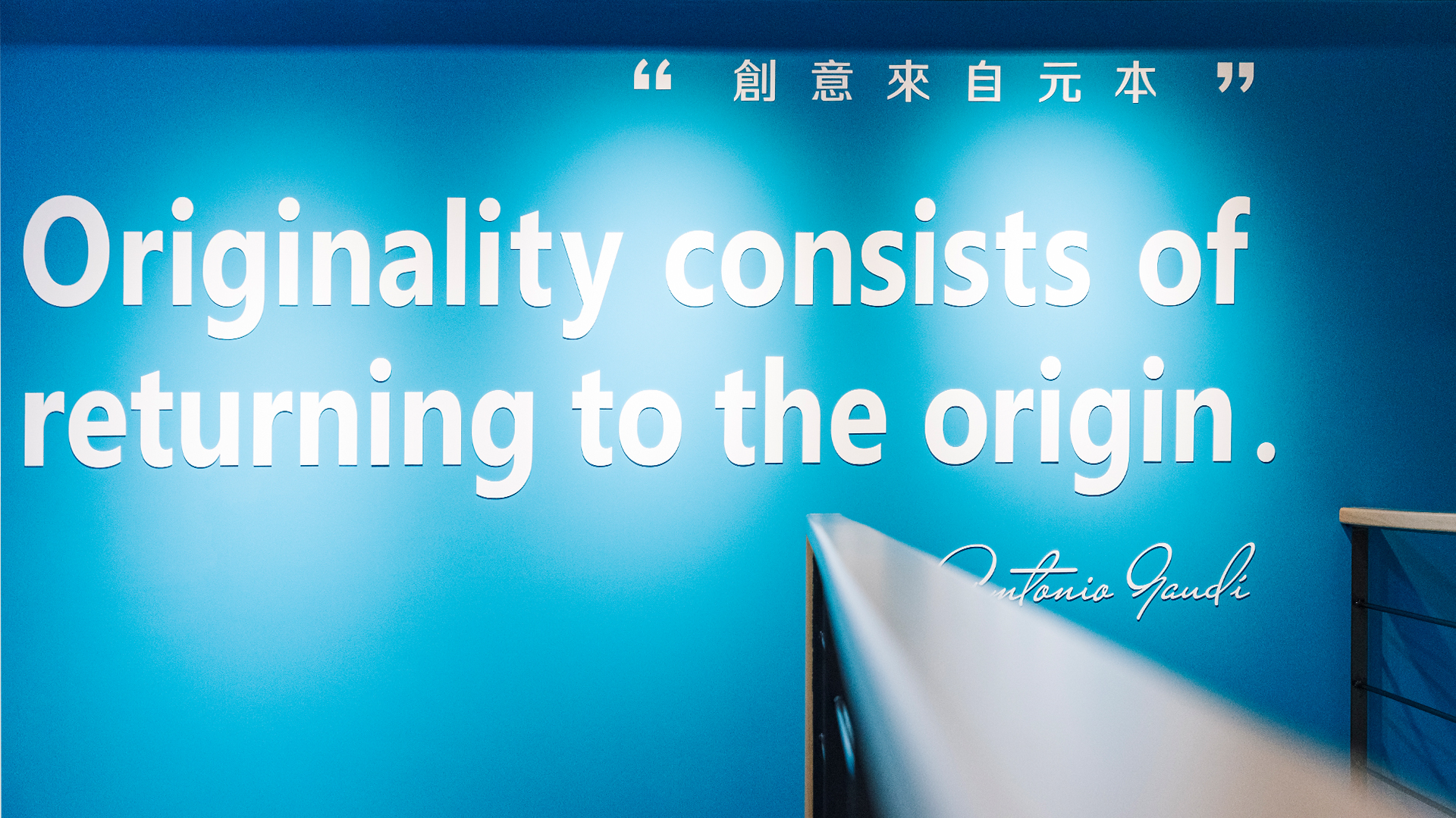 09/20 (六) 14:00~15:30元本旅遊 講師：JULIA